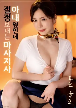 红桃视频免费播放体育纪录片山那边的球场